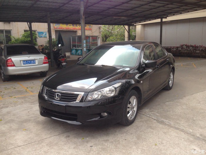 93年雅阁cb3值多少钱?