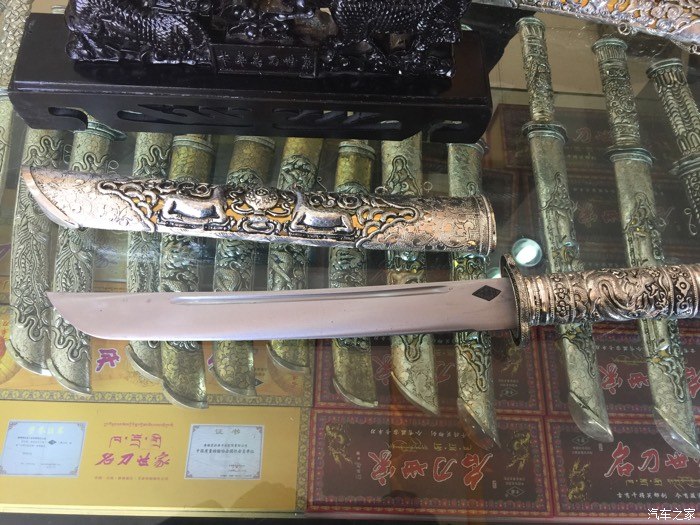 大理丽江香格里拉游玩