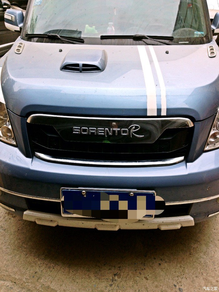 【图】索兰托中网装车了!_长城m2论坛_汽车之家论坛