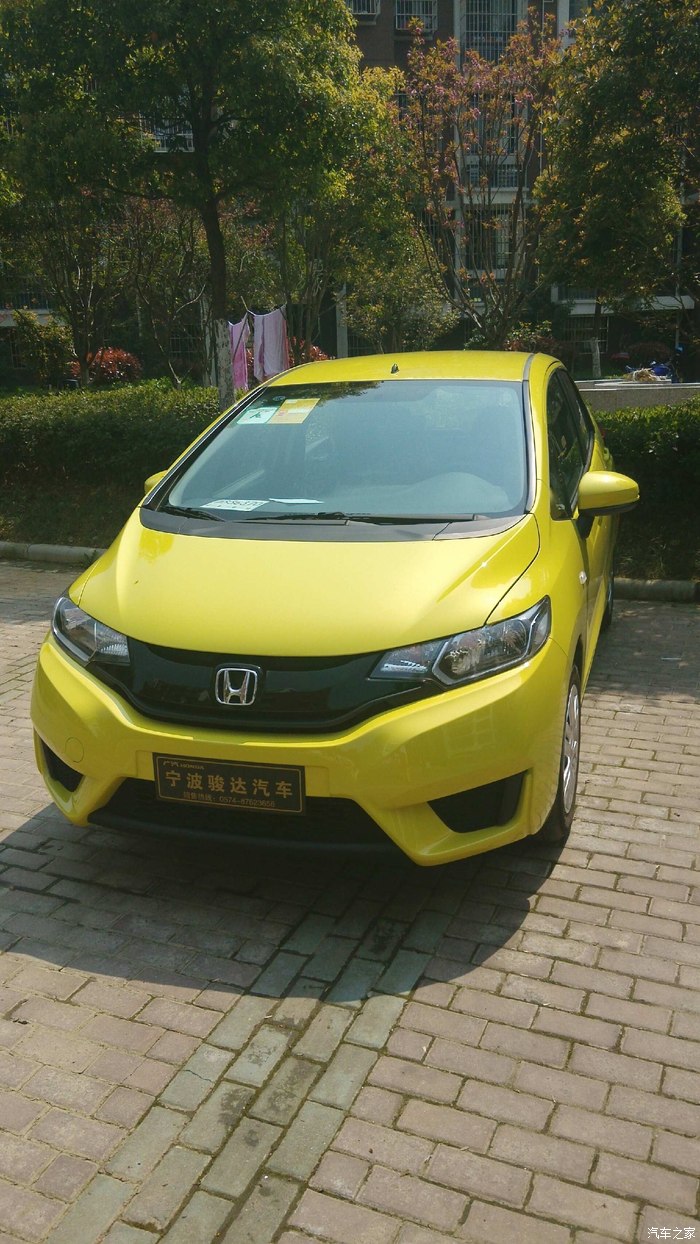 【图】刚提了818新月黄……_飞度论坛_汽车之家论坛