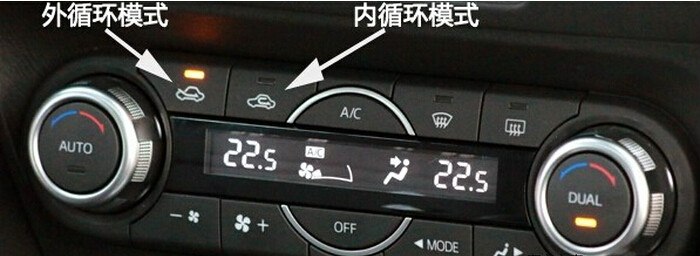 堵车时多数用内循环