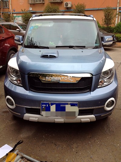 中网在更新两张!吸收意见_长城m2论坛_手机汽车之家