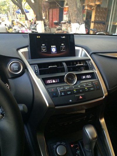 如果中控屏能升降就