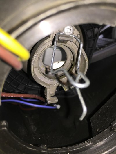 看见没有,灯泡取了,,就是这样的!