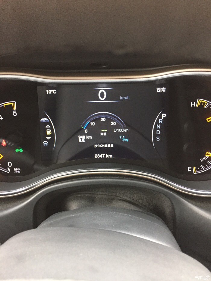 【图】柴切油耗_大切诺基论坛_汽车之家论坛