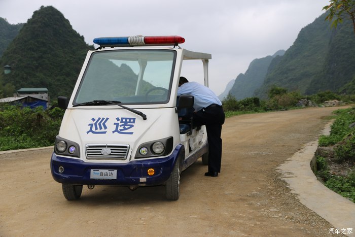 【图】早春三月的跨国瀑布之旅_逍客论坛_汽车之家论坛