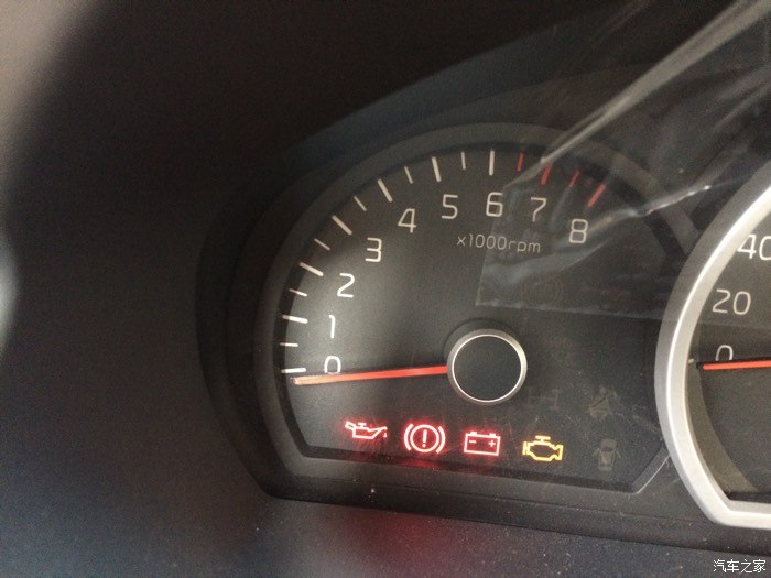 停车时油壶这个灯亮了是什么意思