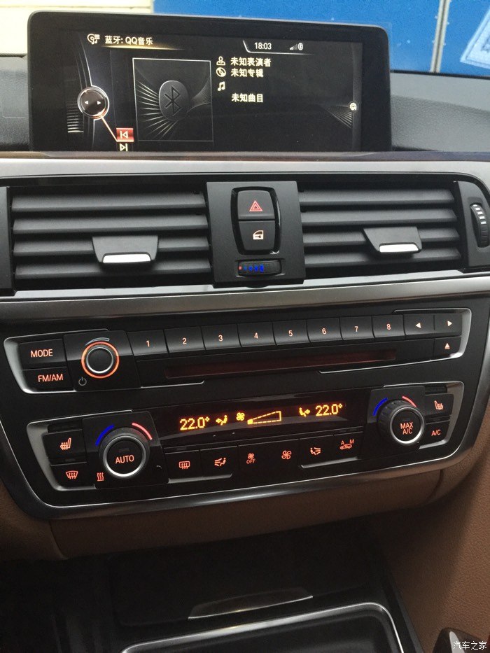 【图】空调问题_宝马3系论坛_汽车之家论坛