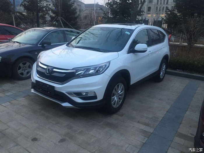 【图】2015款crv惊艳来袭!_本田cr-v论坛_汽车之家论坛
