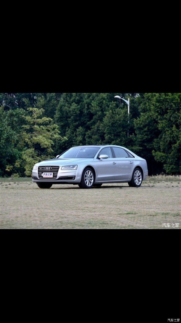 【图】银色的a8好漂亮_奥迪a8论坛_汽车之家论坛