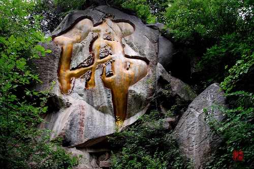 刚才看甘肃经济频道介绍兰州石佛沟非常好啊