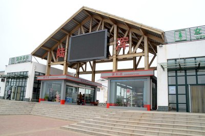 经过陆浑服务区有个观景台可惜惊天阴沉沉看到景色