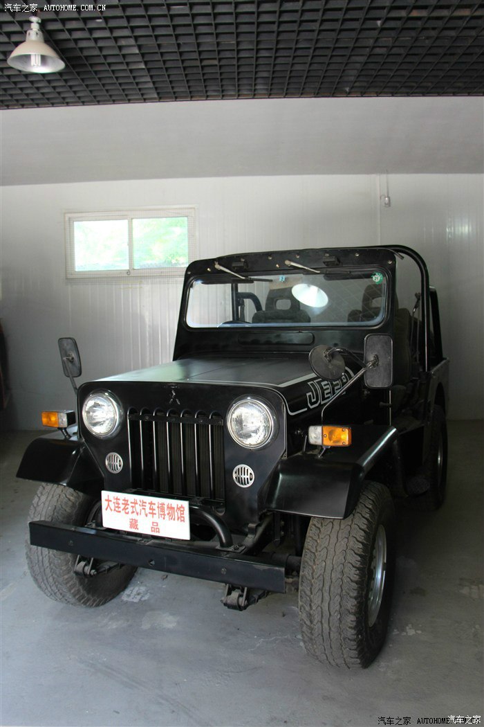 【图】偶遇爆改212_bj212论坛_汽车之家论坛