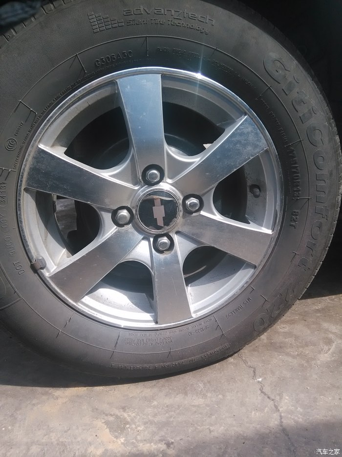 转让4个13寸铝合金轮毂