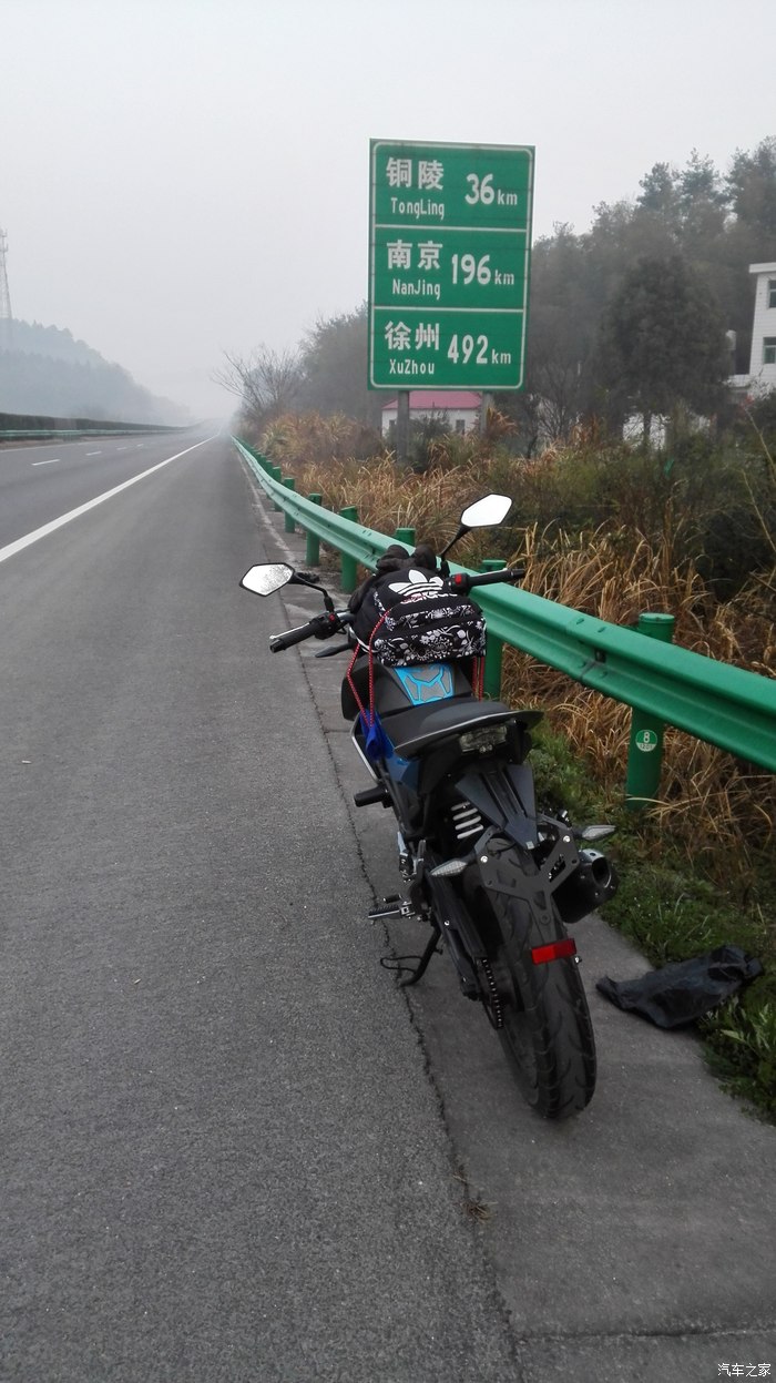 摩托车能上高速吗?
