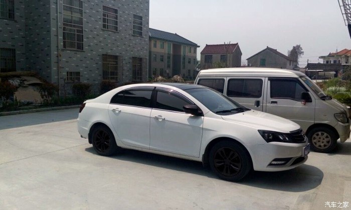 【图】新ec7改装.你们要看的.拿去吧._帝豪论坛_汽车之家论坛