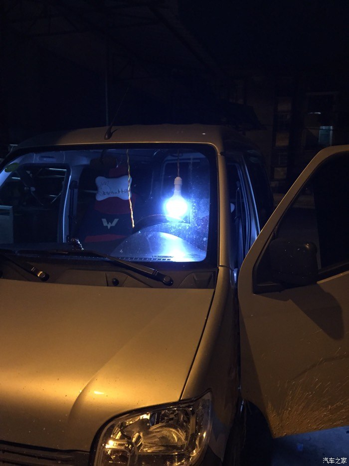 挑灯夜战为何你如此疯狂睡梦中改装多图申精