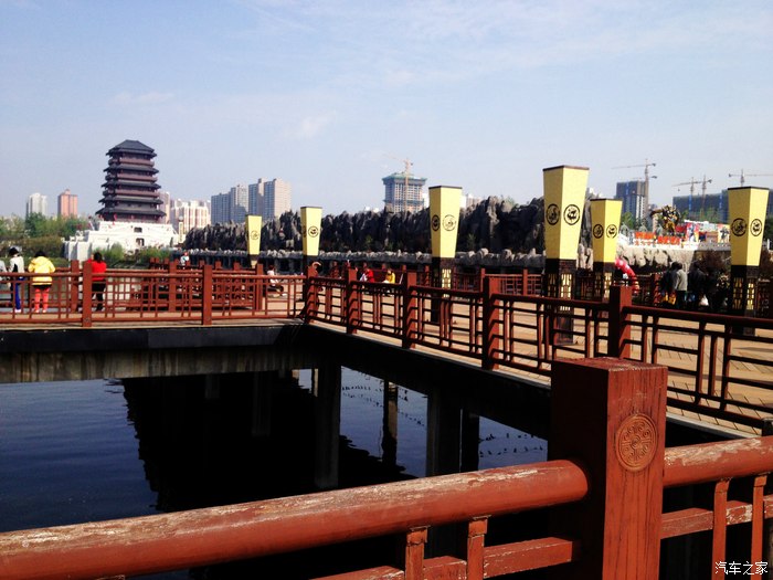 難得好天氣漢城湖公園曬太陽