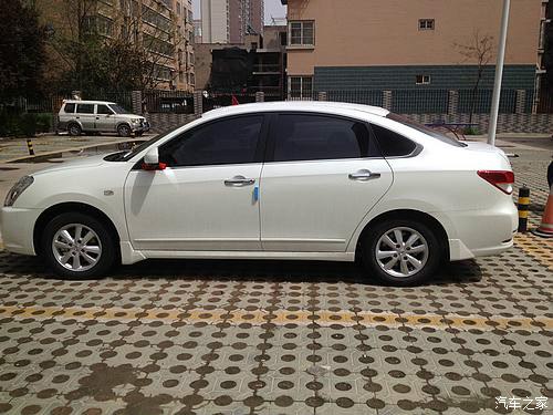 认证轩逸经典款白色自舒版