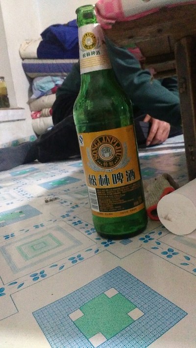 朝阳特产.松林啤酒.本人比较内敛.没好意思