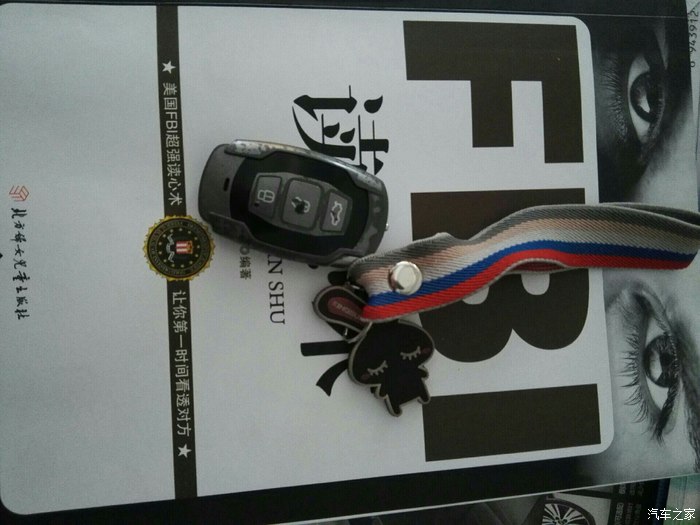 【图】g6三年的青葱岁月～_比亚迪g6论坛_汽车之家论坛