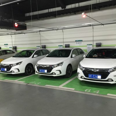 世博源充电作业 认证