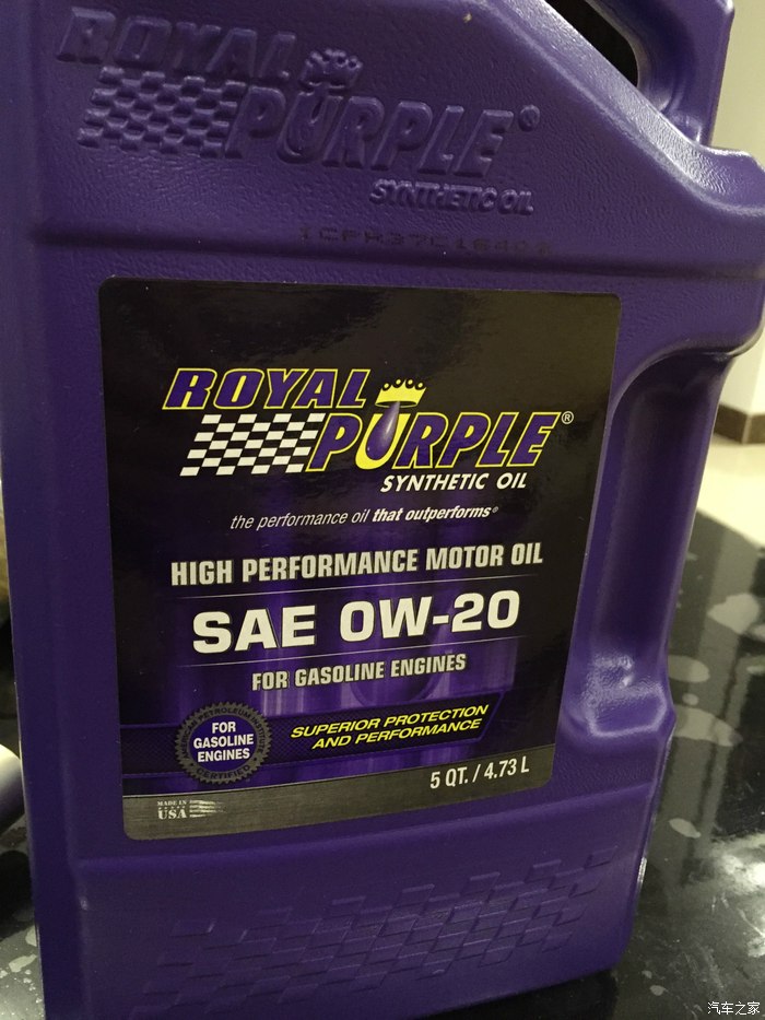 紫皇冠机油小试感受