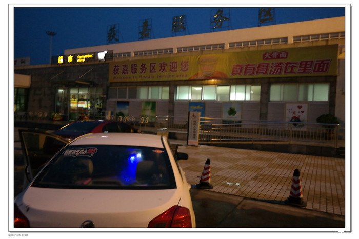 北京-太原-石家庄-邢台-邯郸到洛阳-西安自驾游路线详解