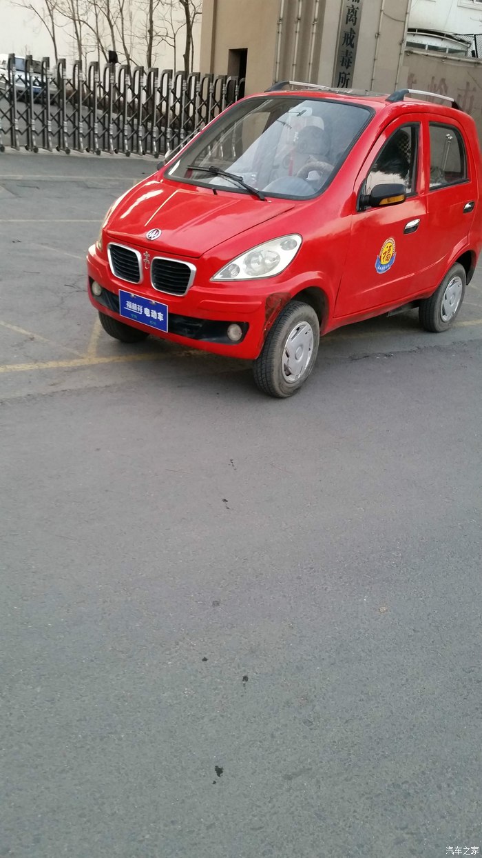 小蹦蹦配76岁老头! 我真拿你没办法··!