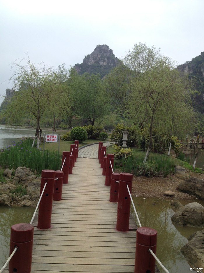 2015春季踏春贵港南山公园