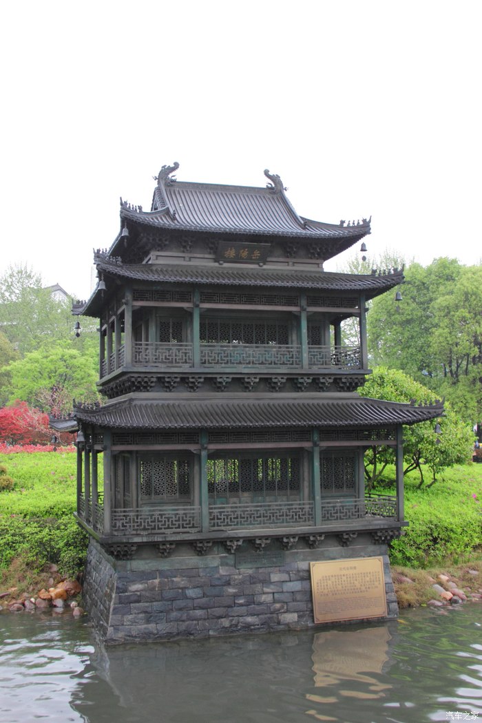 清明岳阳自驾游