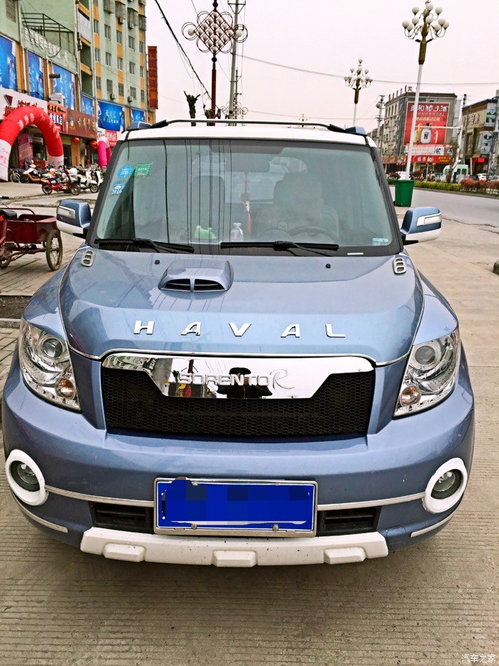 【图】中网又来了!哈哈!_长城m2论坛_汽车之家论坛