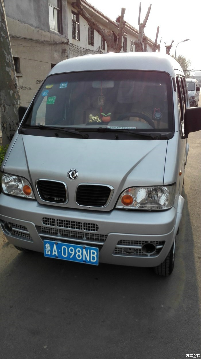 东风小康k17论坛_汽车之家论坛