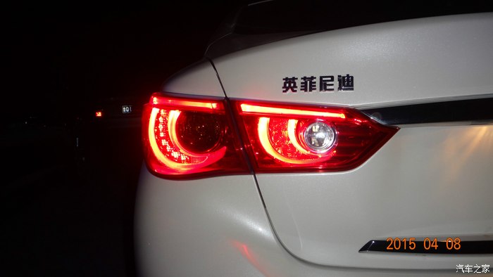 【图】infiniti q50l 白色运动版提车作业 夜间版_英菲尼迪q50/q50l