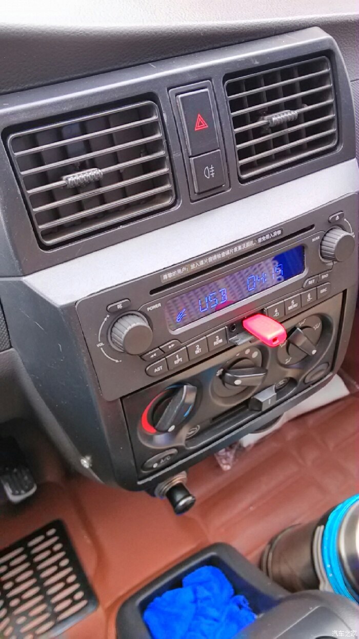 【图】改宏光cd完美成功_五菱荣光论坛_汽车之家论坛