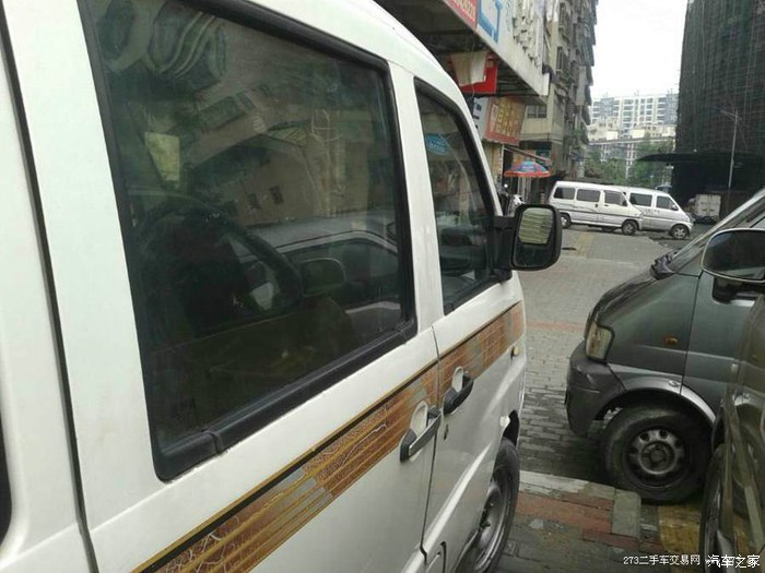 伊美汉江面包车