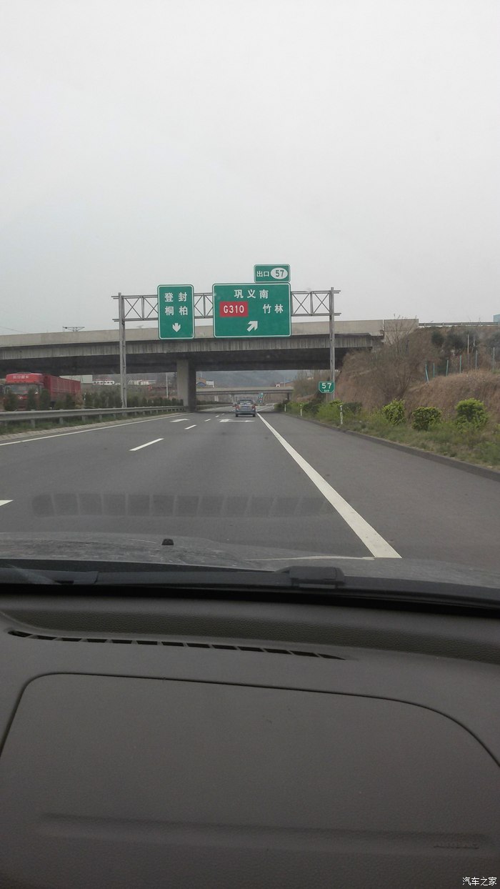 清明踏青游巩义青龙山康百万庄园