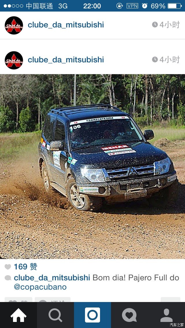 帕杰罗的前杠改成这样很帅