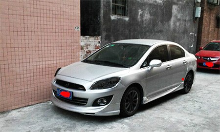 【图】c50颜色改装大灯轮毂改色 小包围排气 大家给点意见_长城c50