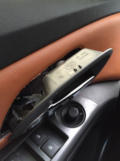 【图】包皮--技术贴 【门板 座椅 仪表】