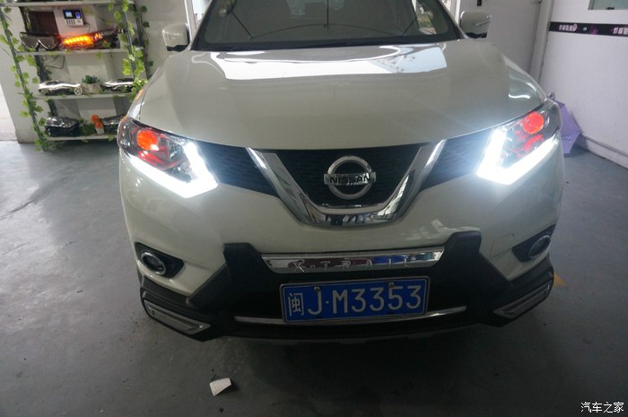 论坛最详细奇骏改车灯加骚b行车灯和雾灯