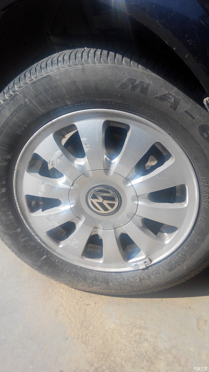 【图】轮毂刮了_桑塔纳经典/志俊论坛_汽车之家论坛