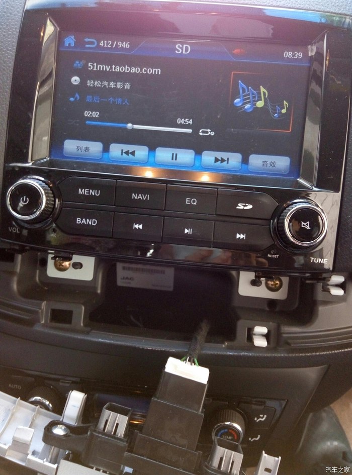 升级原车功放芯片tda7387ep换成tda7854