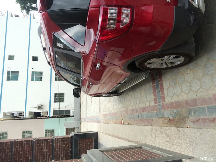 遮风挡雨的家幻速s2