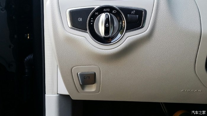 【图】glc手刹会改成这个样子吗?_奔驰glk级论坛_汽车之家论坛