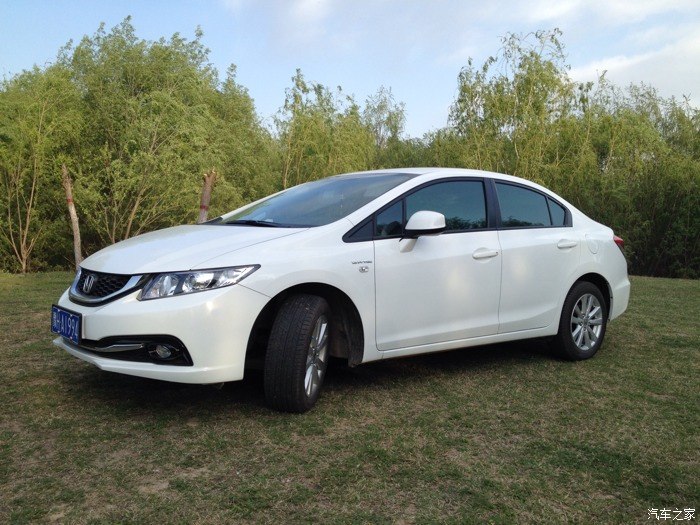 因知足而快乐civicexi提车6500认证