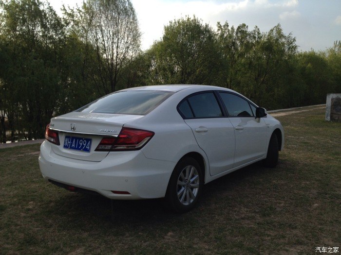 因知足而快乐civicexi提车6500认证