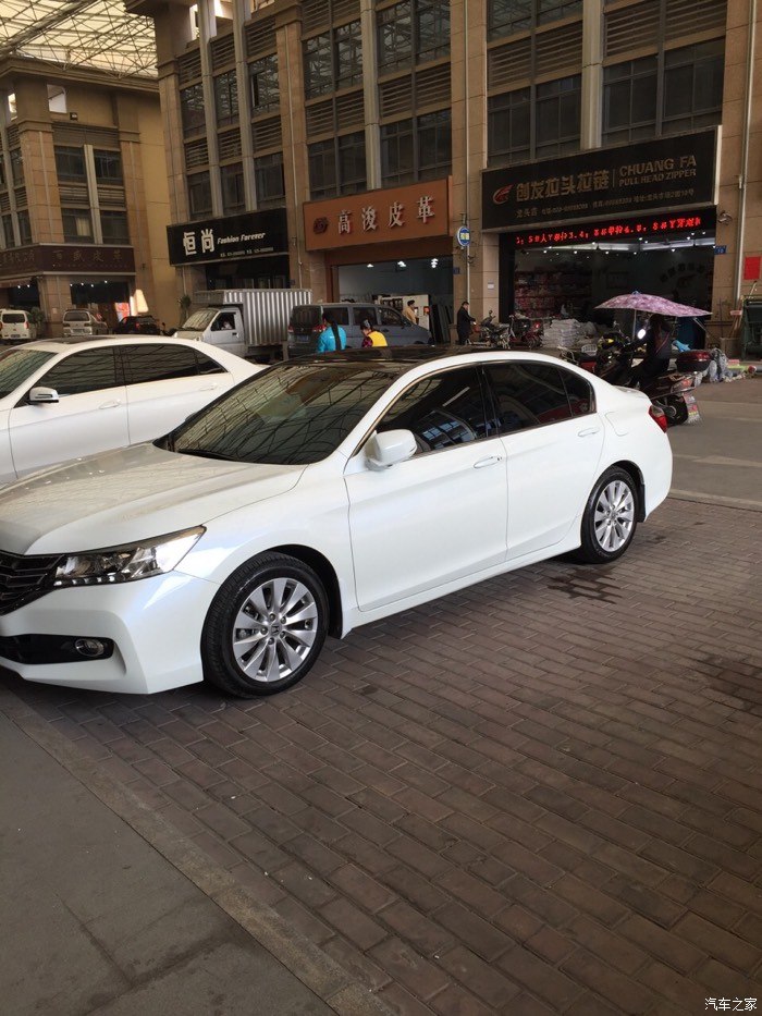 九代雅阁车顶贴膜求助