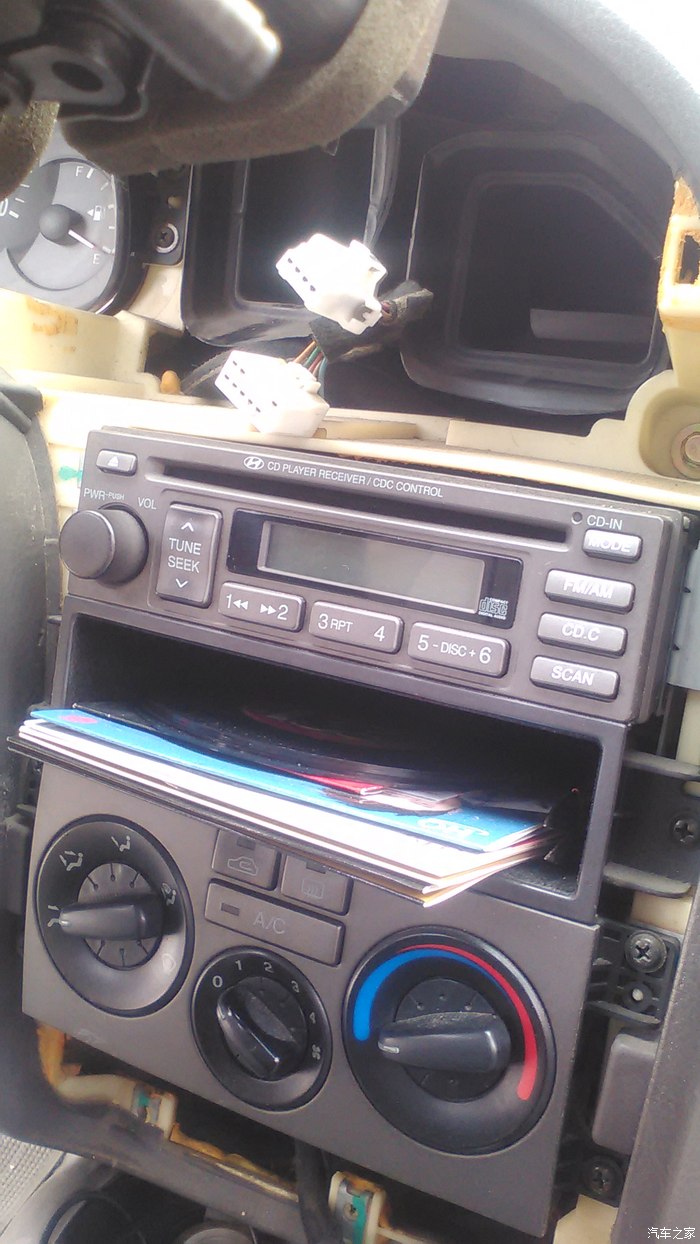 【图】04款老伊改07款cd_伊兰特论坛_汽车之家论坛