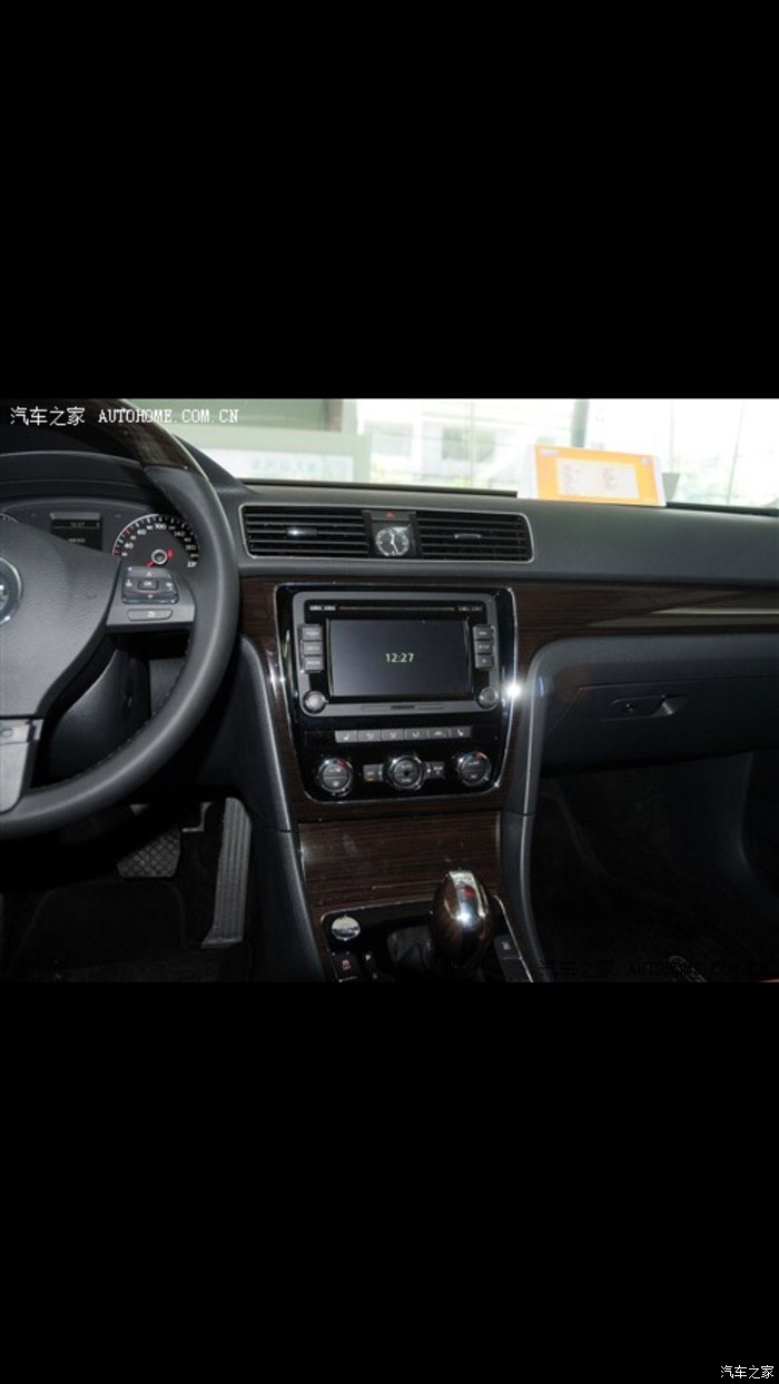 15款新帕萨特顶配桃木内饰全套,有木有?